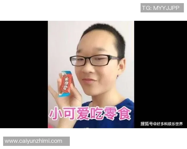 足球巨星品尝中国零食反应超萌让人捧腹不已完整版视频呈现