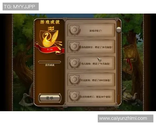 《聚焦Xbox足球游戏中的球星传奇与竞技魅力》 《聚焦Xbox足球游戏中的球星传奇与竞技魅力》