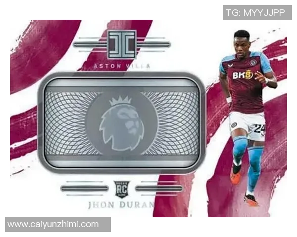 全球热门足球球星卡品牌收藏与投资价值深度解析