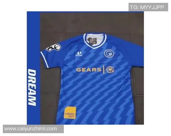 足球球星球衣号码背后的故事与含义解析